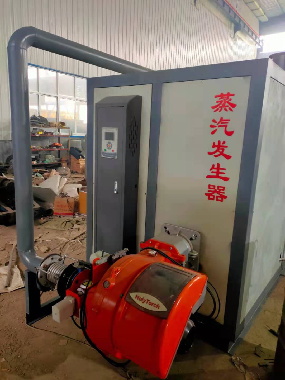 燃?xì)庹舭l(fā)器 燃?xì)庹舭l(fā)器