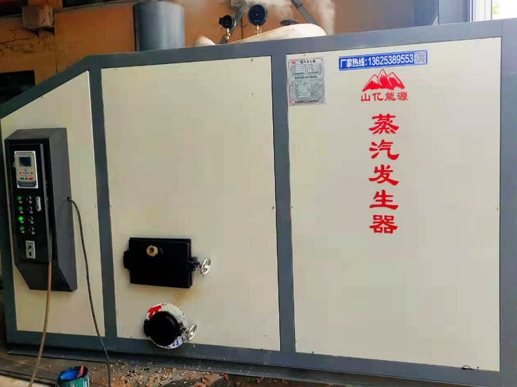 燃?xì)獍l(fā)生器 燃?xì)獍l(fā)生器
